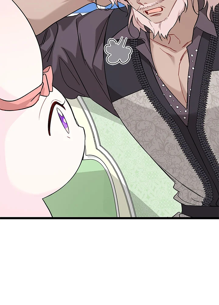 The Symbiotic Relationship Between a Panther and a Rabbit 100 024